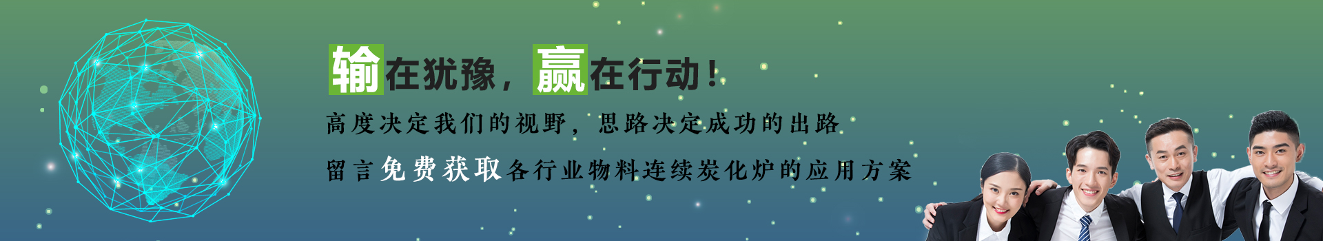 在線(xiàn)留言