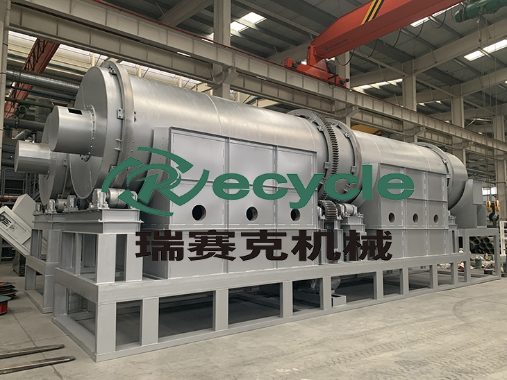 <strong>碳化爐有多可怕？</strong>